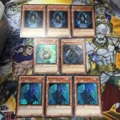 遊戯王  魔轟神パーツ(英版)のサムネイル