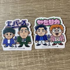 よしもと芸人 エバース・マユリカ　ステッカー2枚セットのサムネイル