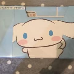 サンリオ くじ ローソン シナモロールのサムネイル