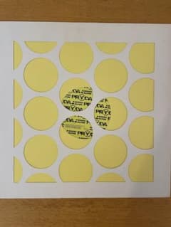 Pryda / Waves Alfon 12インチ レコードのサムネイル