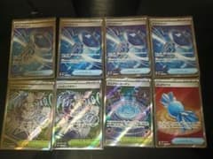 ポケモンカード まとめ売りデッキシールド・スリーブ付き キラカード トレーナーズのサムネイル