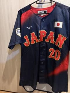 侍ジャパン レプリカユニフォーム 戸郷翔征 20 侍ジャパン レプリカユニフォーム 戸郷翔征 20 - メルカリ