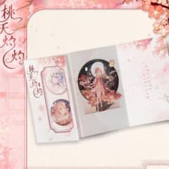 鳴潮 公式 2025 桃夭灼灼 今汐 缶バッジ ２点セットのサムネイル