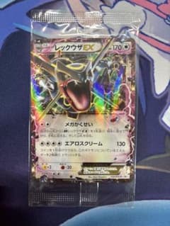 せ*ん様 レックウザEX P ポケモン 黒いレックウザキャンペーン キラ 122のサムネイル