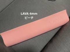 LAVAヨガマット★新品未使用★ピーチ LAVA】LAVA MAT(ピーチ・ミッドナイトブルー・マゼンダ・ミント): ヨガ