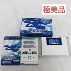 美品】ゲームボーイアドバンス ポケットモンスター サファイヤ 箱 取説 