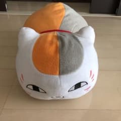にゃんこ先生ぬいぐるみ　りゅう様専用のサムネイル