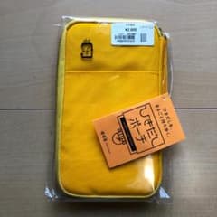 ★ほぼ日★ちいさい ひきだしポーチ★新品★のサムネイル