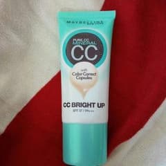 CCクリームCHANEL様専用のサムネイル