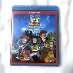 토이 스토리 오브 테러 블루 레이 + DVD 세트 <2 장 세트