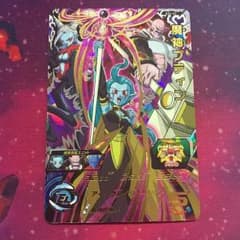 ドラゴンボールヒーローズ  取り置きのサムネイル
