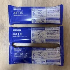 タカギ みず工房 JC0032DK カードリッジ3個セット 新品 未開封】みず工房 タカギ 浄水器 交換 カートリッジ JC0032DK