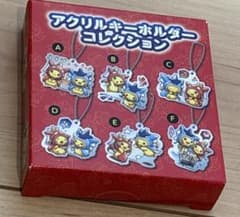 新品 ポケモンセンター 広島 オープニング限定 アクリルキーホルダー 