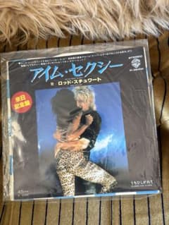 Rod Stewart Da Ya Think I'm Sexy? 7インチのサムネイル