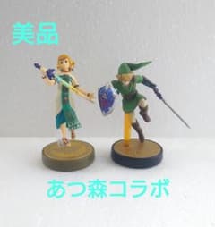 아츠모리 콜라보 링크 젤다 공주 amiibo 초기화 완료 스마브라 티아킨