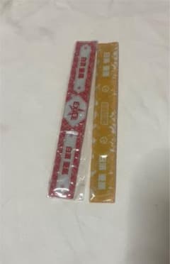 白濱亜嵐 ラバーバンドのサムネイル