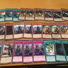 コズモ  遊戯王 パーツジャンク様専用のサムネイル