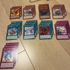 遊戯王 ブリッツクリーク デッキパーツ まとめ売り - メルカリ