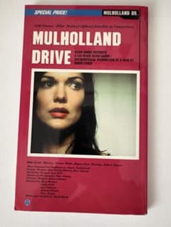 美品　マルホランド・ドライブMulholland Drive パンフレットのサムネイル