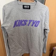 KIKSTYO ロングTのサムネイル