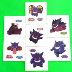 ポケモンパンシール デコキャラシール ゲンガー メガゲンガー - メルカリ