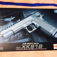 ❤️ハローウィンに❤️ エアーガン XK918のサムネイル
