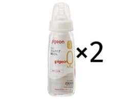 ピジョン 哺乳びん スリムタイプ 200ml 耐熱ガラス製（2本セット）のサムネイル