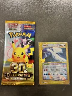 ルギア 30th MEGA 拡張パック 30th CELEBRATION キラ…のサムネイル