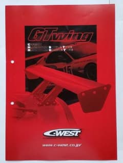 ☆希少 入手困難 C-WEST GT WING R34 GT-R 他 カタログ ☆希少 入手困難 C-WEST GT WING R34 GT-R 他 カタログ - メルカリ