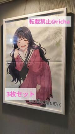 m40931870321_1.jpg?1752319141