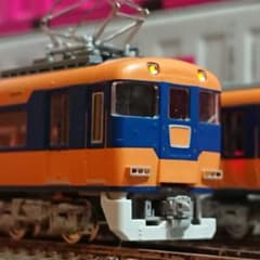 Nゲージ グリーンマックス 近鉄12200系 スナックカー 増結用 TN