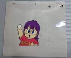 Dr.スランプ アラレちゃん セル画 則巻アラレ 鳥山明 - メルカリ