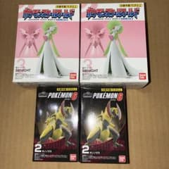 ポケモンスケールワールド サーナイト SHODO オノノクス 各2個 未開封