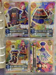 アイカツ ミュージカルスコーピオンコーデ 4枚セットのサムネイル