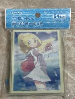 ◆新品未開封◆ポケモンカードゲーム デッキシールド がんばリーリエ　ver.2のサムネイル