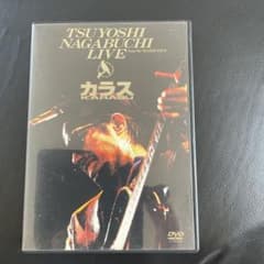 長渕 剛/カラス LIVE from'90～'91「JEEP」TOUR〈201… - メルカリ
