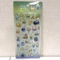 きゅるるんシール 喫茶アラモード マジック BGMのサムネイル