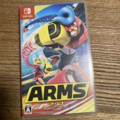ARMSのサムネイル
