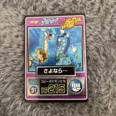 m40933440756_1.jpg?1769228010