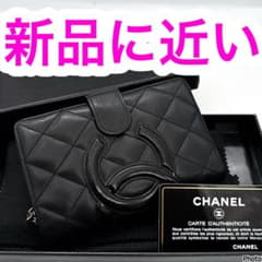 値下げ不可‼️シャネル✨マトラッセ✨カンボン✨二つ折り財布　Gカード　142 値下げ不可‼️シャネル✨マトラッセ✨カンボン✨二つ折り財布 Gカード