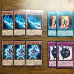 ブラックマジシャン パーツのサムネイル