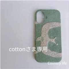 4626*さくらさま確認専用 ミナペルホネン スマホケース 4660*cottonさま確認専用 ミナペルホネン スマホケース - メルカリ