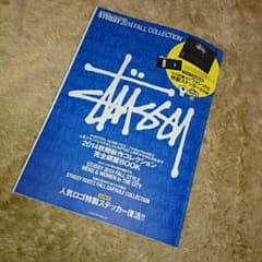 STUSSY 雑誌のサムネイル