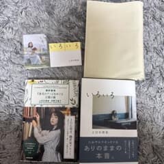 上白石萌音 いろいろ セットのサムネイル