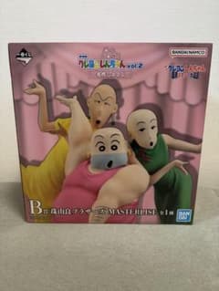 クレヨンしんちゃん　1番くじ　珠由良ブラザーズ　master rise