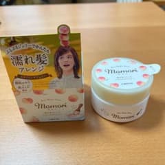 momoriモモリ　濡れ髪アレンジのサムネイル