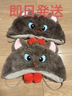 ディズニーランド　ファンキャップ　ベルリオーズのサムネイル