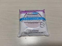 セザンヌ UVクリアフェイスパウダー 替 P1のサムネイル