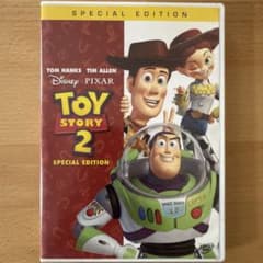 【yui様ご専用】トイ・ストーリー1、2DVDのサムネイル