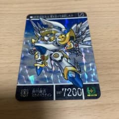SDガンダム外伝 飛行機兵スカイパラディン カードのサムネイル